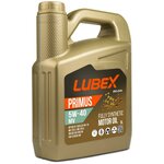 Lubex Primus 5W-40 MV - изображение