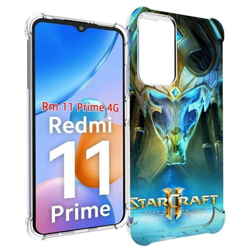 Чехол MyPads StarCraft II Legacy of the Void для Xiaomi Redmi 11 Prime 4G задняя-панель-накладка-бампер чехол mypads starcraft ii legacy of the void для samsung galaxy a14 4g 5g задняя панель накладка бампер