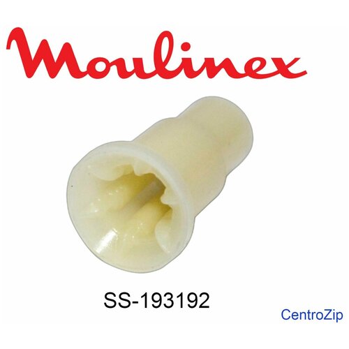 Moulinex SS-193192 муфта блендера. A151 moulinex ss 193192 муфта блендера a151