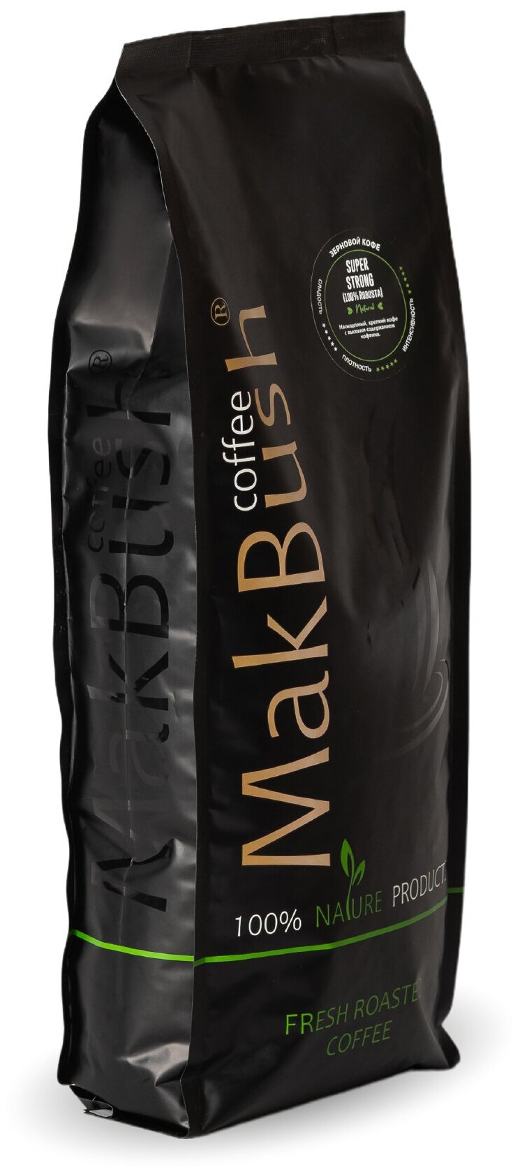 Кофе в зёрнах MakBush Super Strong Robusta, 100% робуста, крепкий, свежеобжаренный, 1 кг - фотография № 2