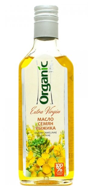 Масло рыжика 250мл. Алтайское холодного отжима. Altay Organic