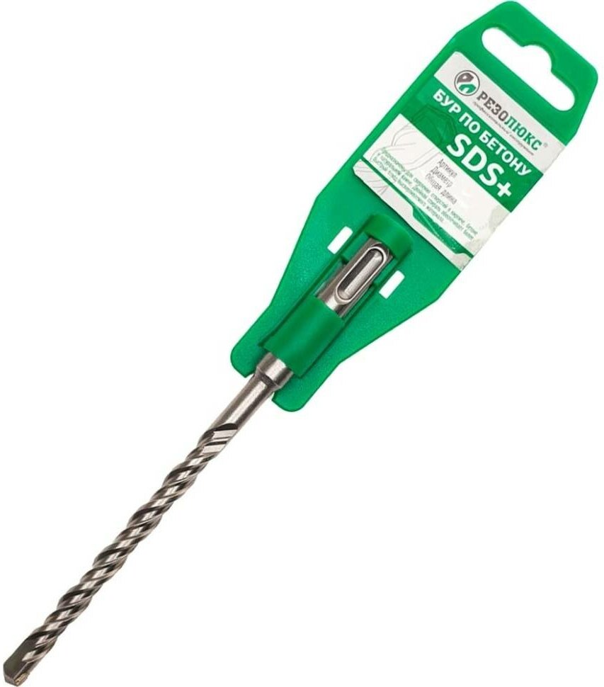 фото Бур SDS+ 8х1000