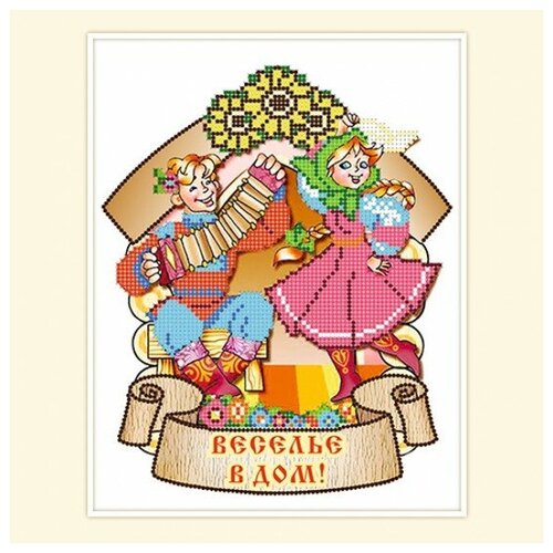 Набор для вышивания бисером 