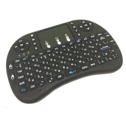 Клавиатура беспроводная i8 Mini Keyboard с тачпадом 63300₽