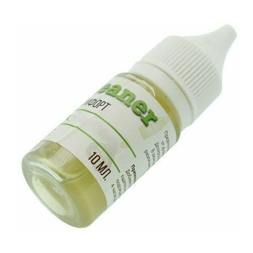 Осветлитель AlcoCleaner 10 мл для очистки браги и вина 27100₽