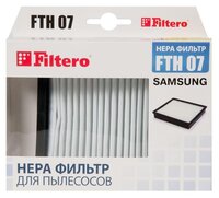 Filtero HEPA-фильтр FTH 07 1 шт.