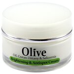 HerbOlive Brightening & Antispot Cream Крем для лица, выравнивающий тон кожи, против пигментных пятен - изображение