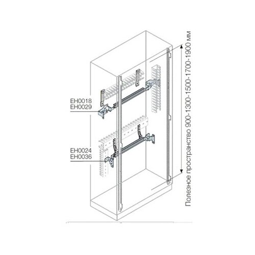 DIN-рейка Ш=600 мм 18 мод + фронт кронштейн EH0018 ABB