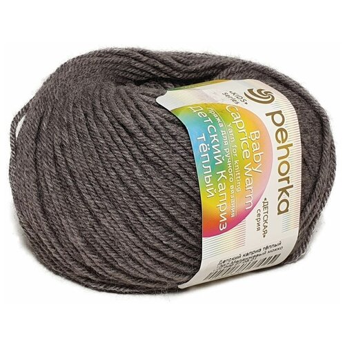 Пряжа Пехорка Детский каприз тёплый меланжевый мокко (1387), 50%фибра/50%шерсть мериноса, 125м, 50г, 1шт