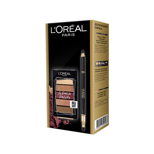 фото L'Oreal Paris Подарочный набор: мини-палетка теней для век La petite palette, карандаш для глаз Color riche Le smoky