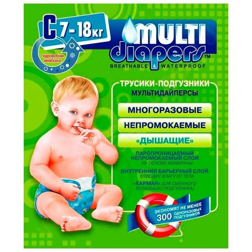 фото Multi diapers подгузник c 7-18