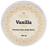 Масло для тела Aur’Darrica Premium Shea Body Butter Vanilla, 150 мл