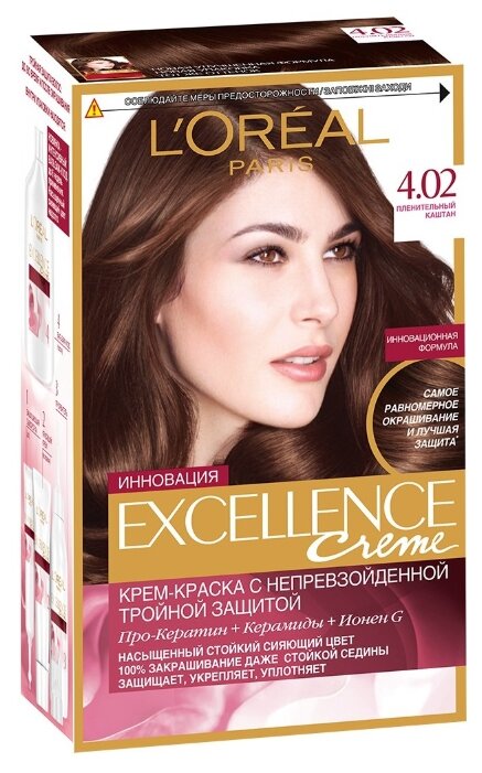 L'Oreal Paris Excellence стойкая крем-краска для волос — купить по ...