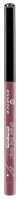 Essence Контур для губ Draw The Line! Instant Colour Lipliner 14 catch up red