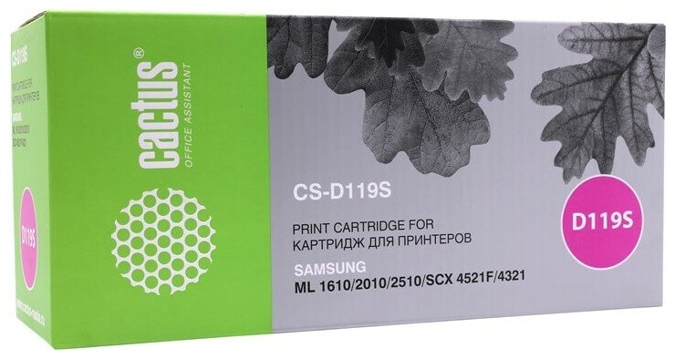 Картридж Cactus CS-D119S, черный, 2000 страниц, совместимый для Samsung ML-1610/1615/1620/1625, ML-2010/2015/2020/2510/2570/2571, SCX-4321/4521