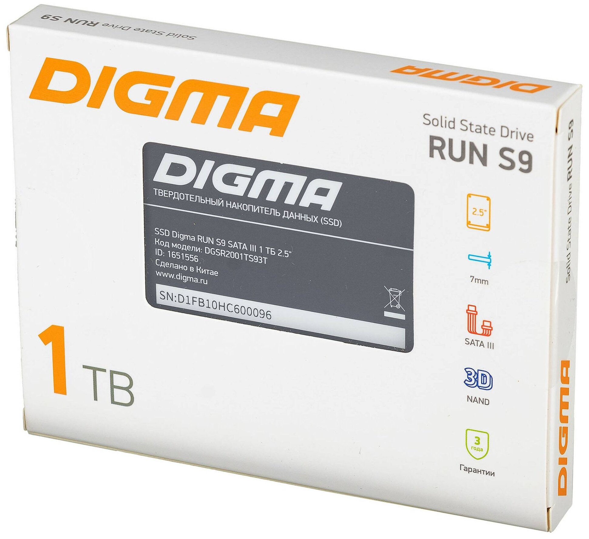 Твердотельный накопитель Digma Run S9 1Tb SATA III DGSR2001TS93T - фотография № 8