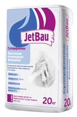 Шпатлевка JETBAU Суперфиниш 20 кг