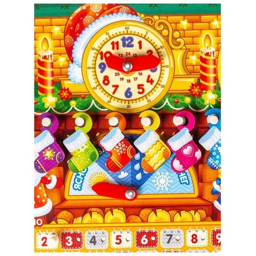 WoodLand Toys Обучающая игра «Часы-календарь. Вечер у камина»