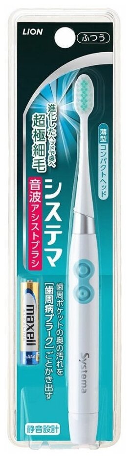 Зубная щетка электрическая Lion Япония ультразвуковая, средней жесткости