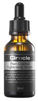 Ciracle Pore Control Tightening Serum Сыворотка для лица для сужения пор 30 мл