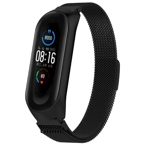 Металлический ремешок миланского плетения для фитнес-браслета Xiaomi Mi Band 7, черный