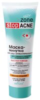 Белита-М Маска-минутка для лица Антибактериальная Acne 75 мл