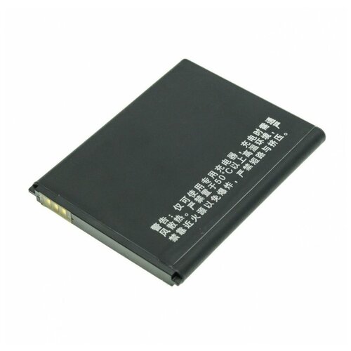 Аккумулятор для Lenovo IdeaPhone A300 / IdeaPhone A680 / IdeaPhone A750 и др. (BL192)