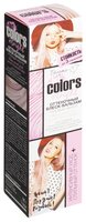 Бальзам Белита-М HOT COLORS Розовый жемчуг, 90 г