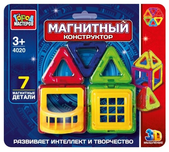 Город мастеров Магнитный 4020, 7 дет.