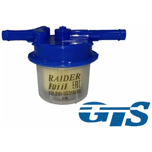 Фильтр топливный для ам ВАЗ 2101-2109 RAIDER FOT11 249₽