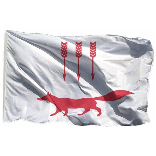 Флаг Саранска на шёлке, 70х105 см - для флагштока