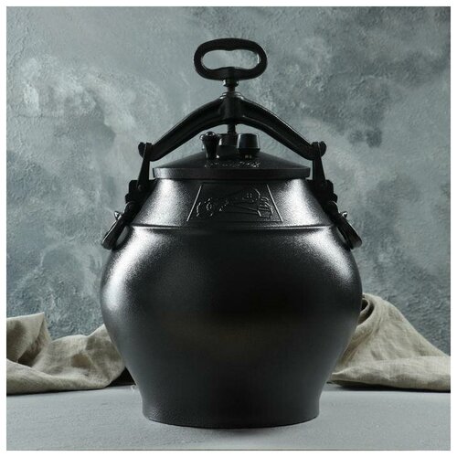 Афганский казан черный 30л 13234₽