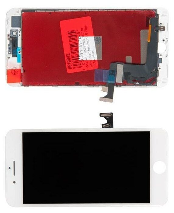 Дисплей (экран) в сборе с тачскрином для Apple AA, белый, iPhone 8 Plus
