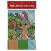 Рыжий кот Мозаика мягкая ''Зайчик'' - изображение