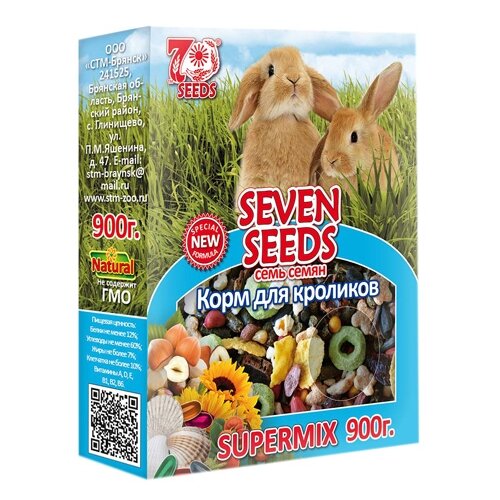 Корм для кроликов Seven Seeds Supermix 900 г