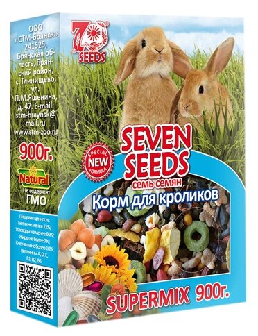 Корм для кроликов Seven Seeds Supermix , 900 г