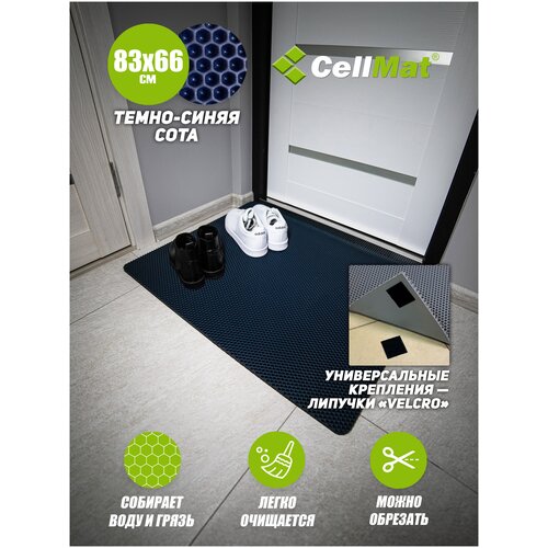 темный, синий