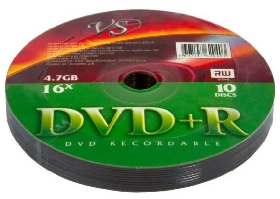 Диск VS DVD+R 4,7 GB 16x Shrink/10