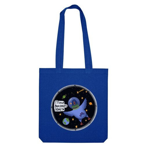 Сумка шоппер Us Basic, синий сумка голубь григорий в космосе мем илон маск оранжевый