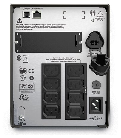 ИБП APC Smart-UPS 1500VA SMT1500I