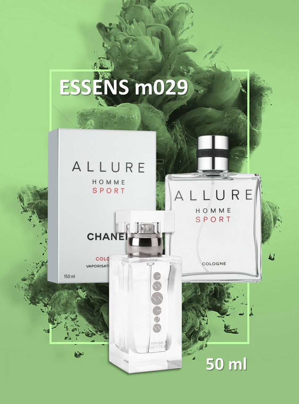 Номерные духи Essens m029, для мужчин классическая коллекция , 50 мл