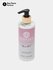 Лосьон для тела Fragrance Lation, 250 мл