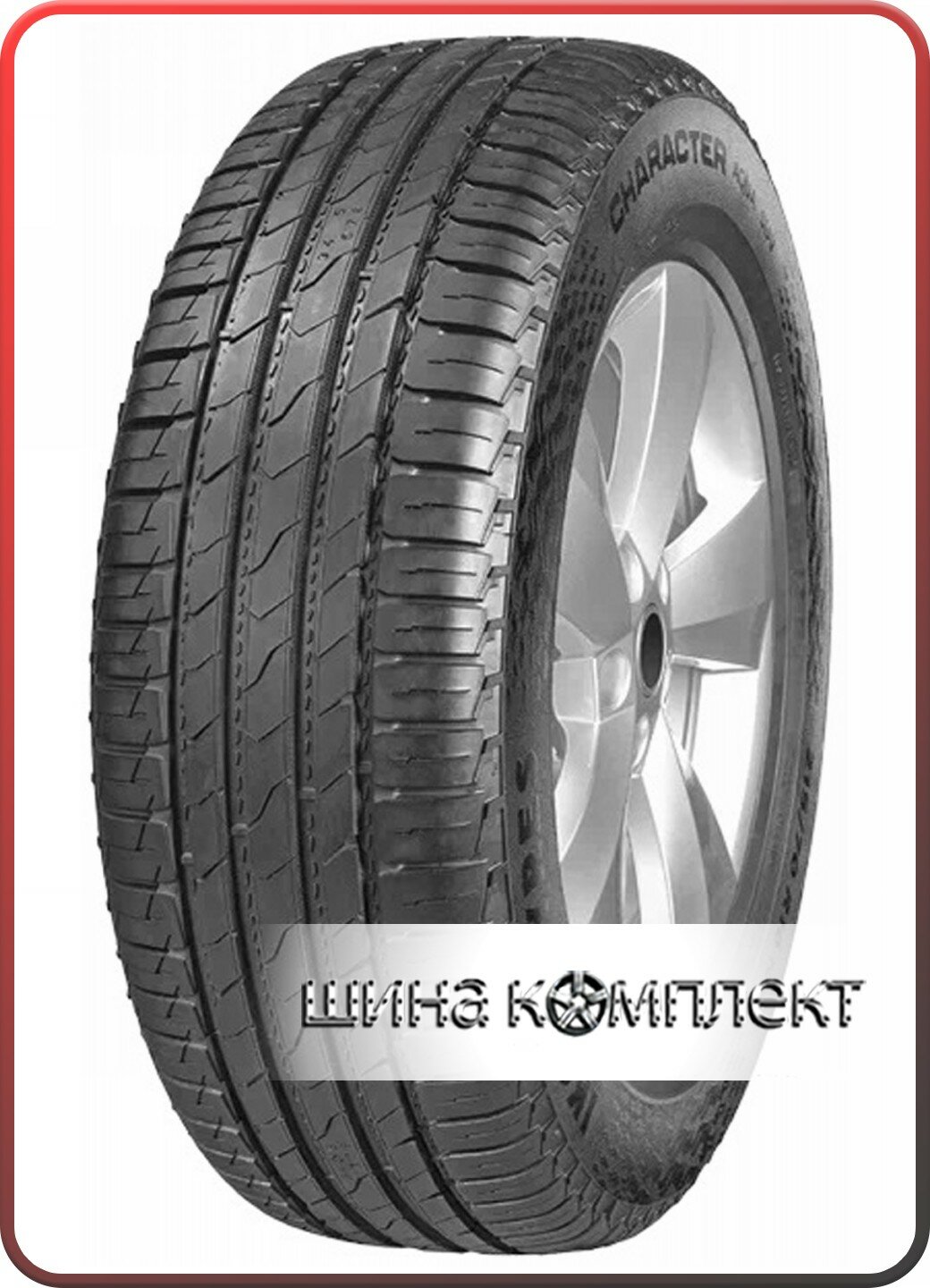 Автомобильная шина Ikon / Nokian Tyres Character Aqua SUV 225/55 R19 99V летняя