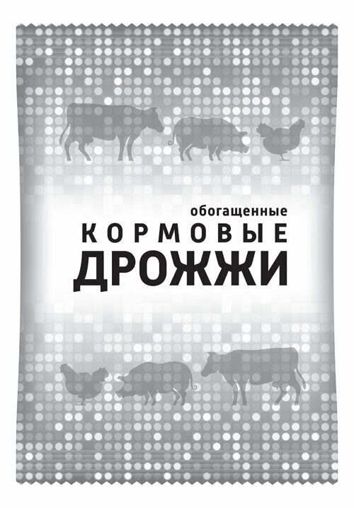 Дрожжи кормовые обогащенные 1 кг.