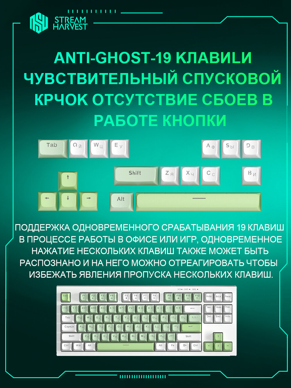 Клавиатура, проводная, для компьютера, 87 клавиш, пластик, подсветка — фото 1