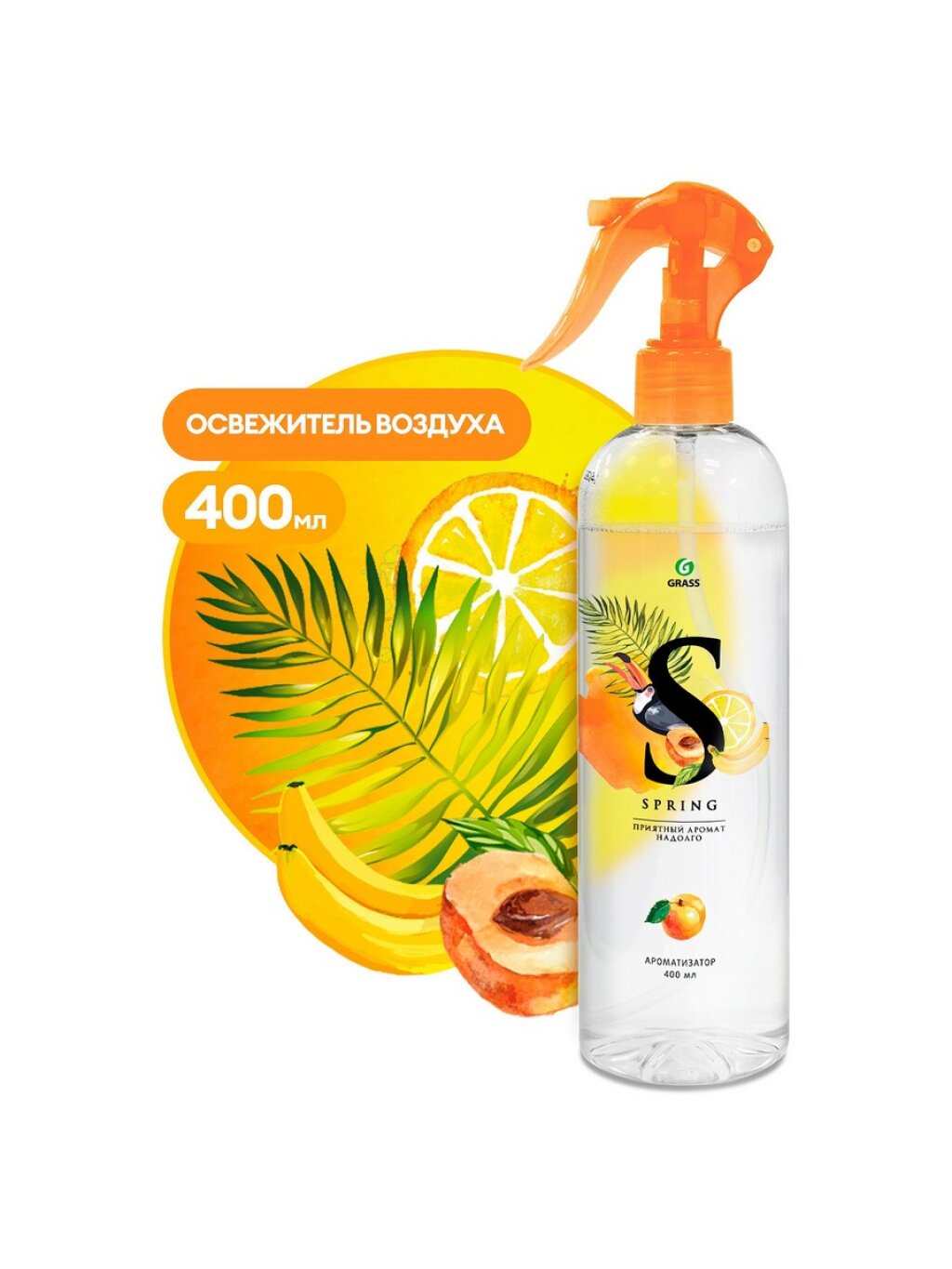 Жидкое ароматизирующее средство Grass Spring Peach/Персик 400 мл