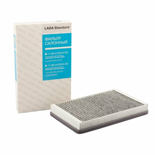 Фильтр салонный Лада Гранта Калина Нива Шевроле угольный LADA 11180812201083 1288₽