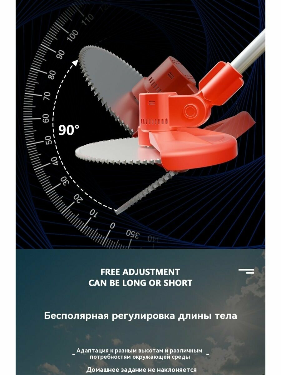 Изображение Газонокосилка на литий-ионных аккумуляторах, 6 дюймов, 2 аккумулятора и 1 зарядное устройство