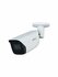 Dahua уличная купольная IP-видеокамера 4 Мп (DH-IPC-HDW1431T1P-0280B-S6) IP67, б...