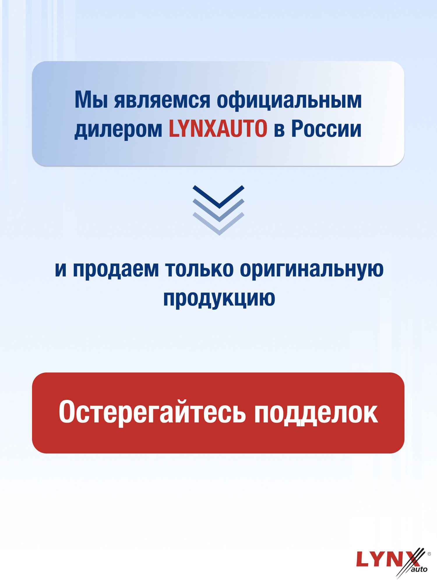 Комплект передних дисковых тормозных колодок для Mitsubishi Galant (8) EA / 1996-2005 / Мицубиси Галант — фото 1